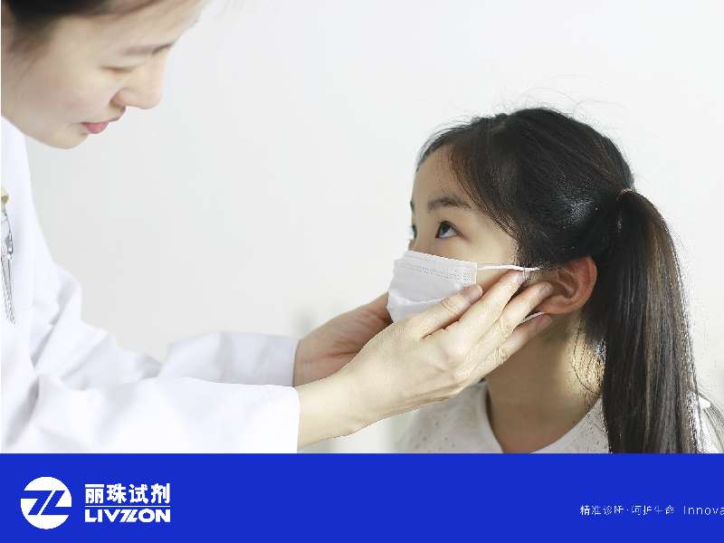 “咳”不容緩！ 麗珠MP“快檢+診斷”解決方案全面出擊