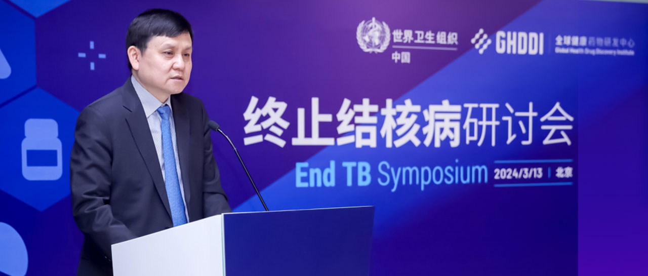 世界防治結(jié)核病日丨終止結(jié)核流行，張文宏魏曉林教授《柳葉刀-感染病》呼吁關(guān)注亞臨床結(jié)核病隱藏威脅
