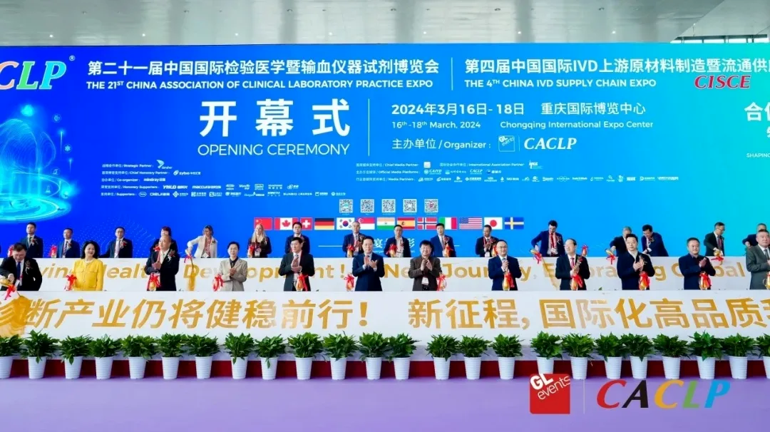 精彩回顧丨重慶之行完美收官，下一站武漢再會(huì)！