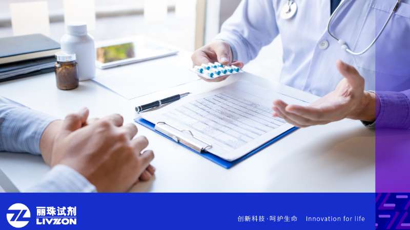 世界狼瘡日丨關(guān)于SLE的診斷，注意這幾點(diǎn)！